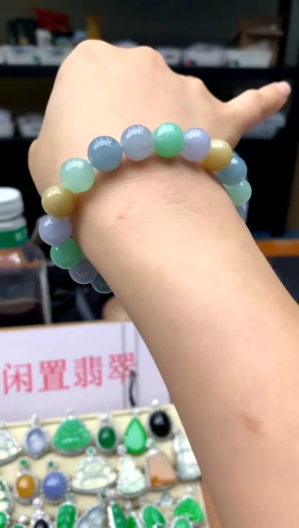 未镶嵌手串翡翠281-中国好珍宝