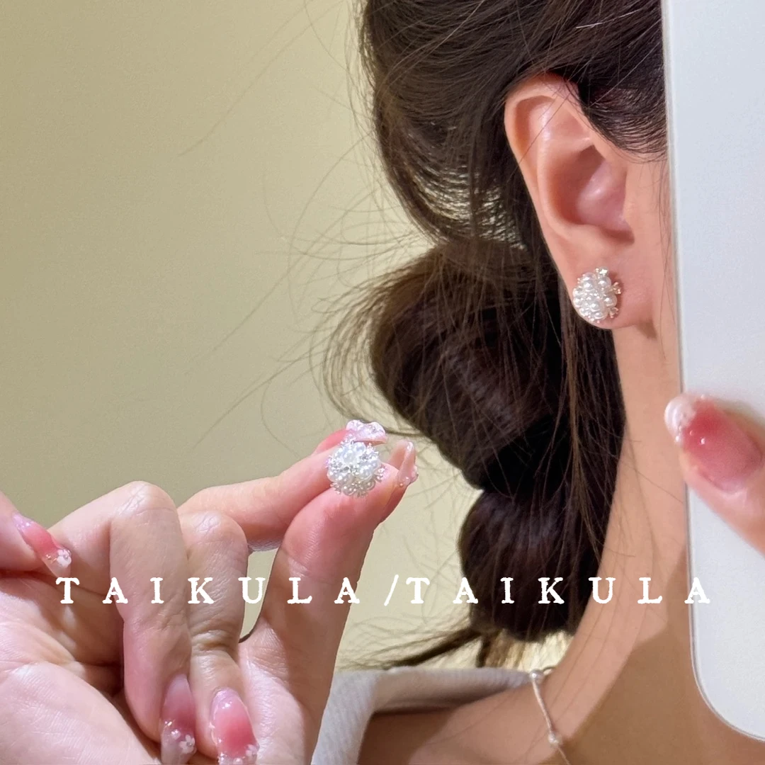 小米珠耳钉珠珠花球耳环2025新款爆款高级感轻奢百搭小众女款耳饰