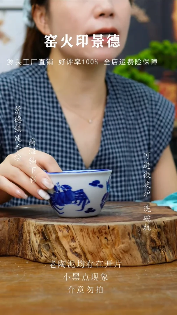 杯子567老陶泥杯子