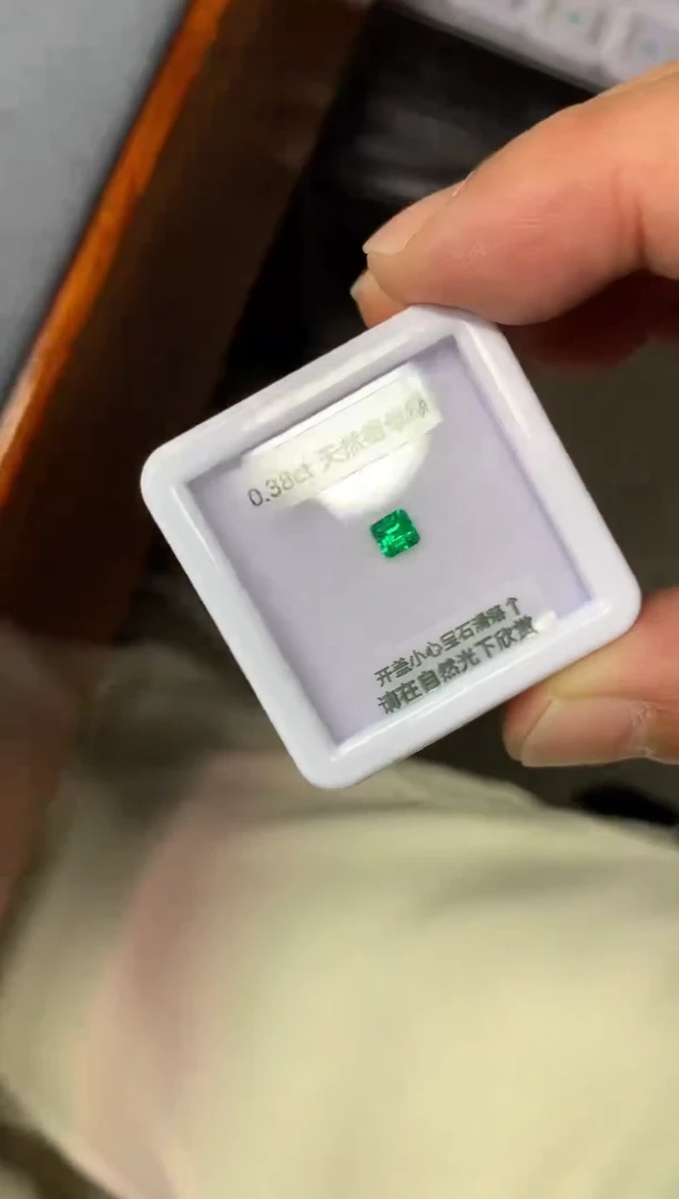 裸石祖母绿0.38ct 11