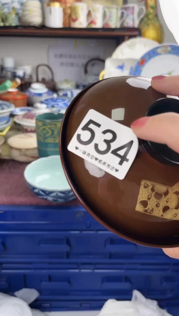 瓷片534............