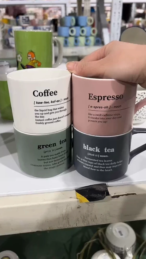 【闪购商品】家湖高温陶瓷杯 微瑕