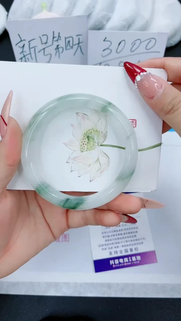 【闪购商品】石英质玉手镯未镶嵌60-61