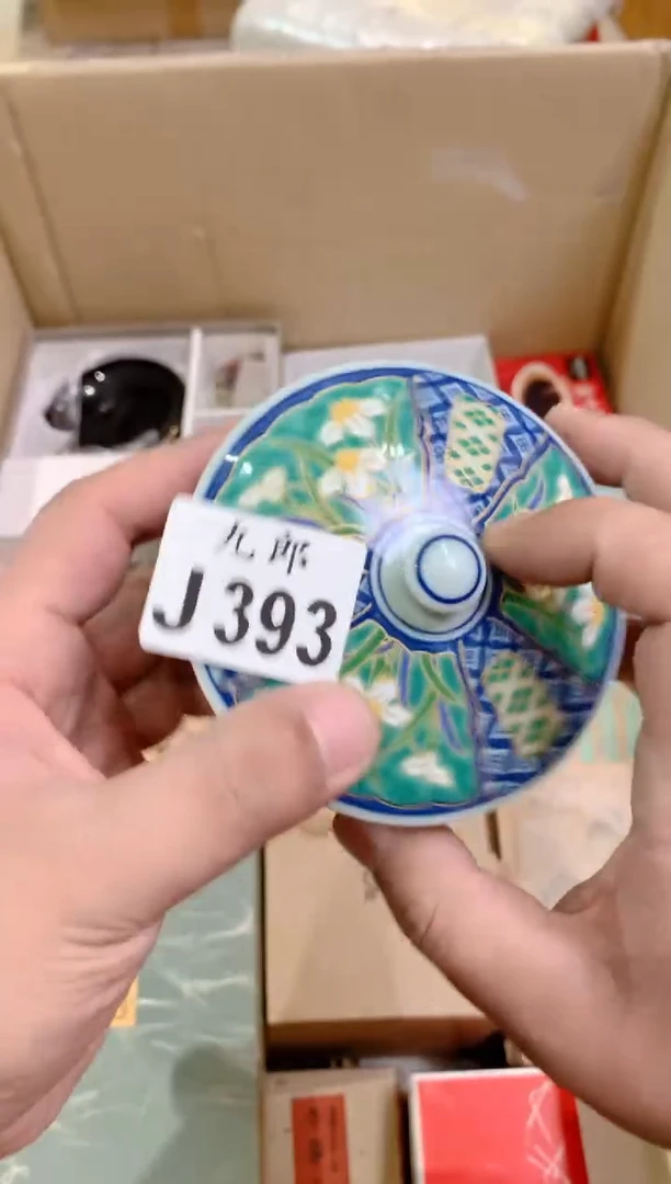 瓷片393一套一套一套一套一套一套