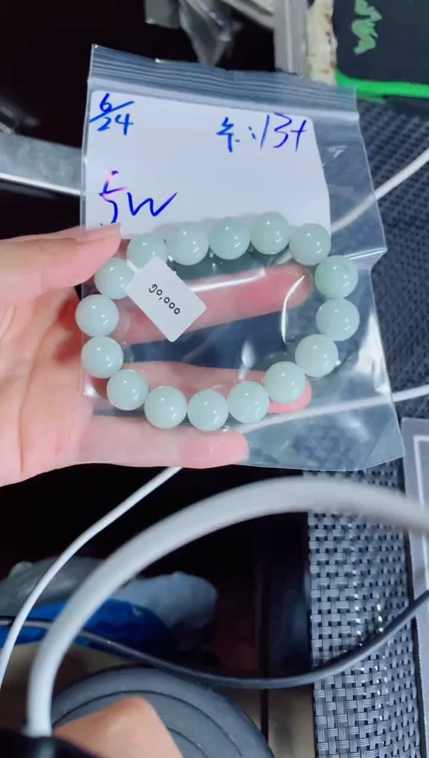 定制翡翠未镶嵌༇****²珠串