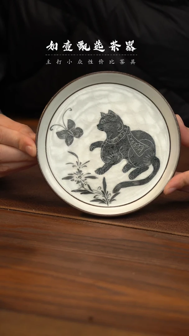 【闪购商品】如壹陶艺甄选手工同款发其一