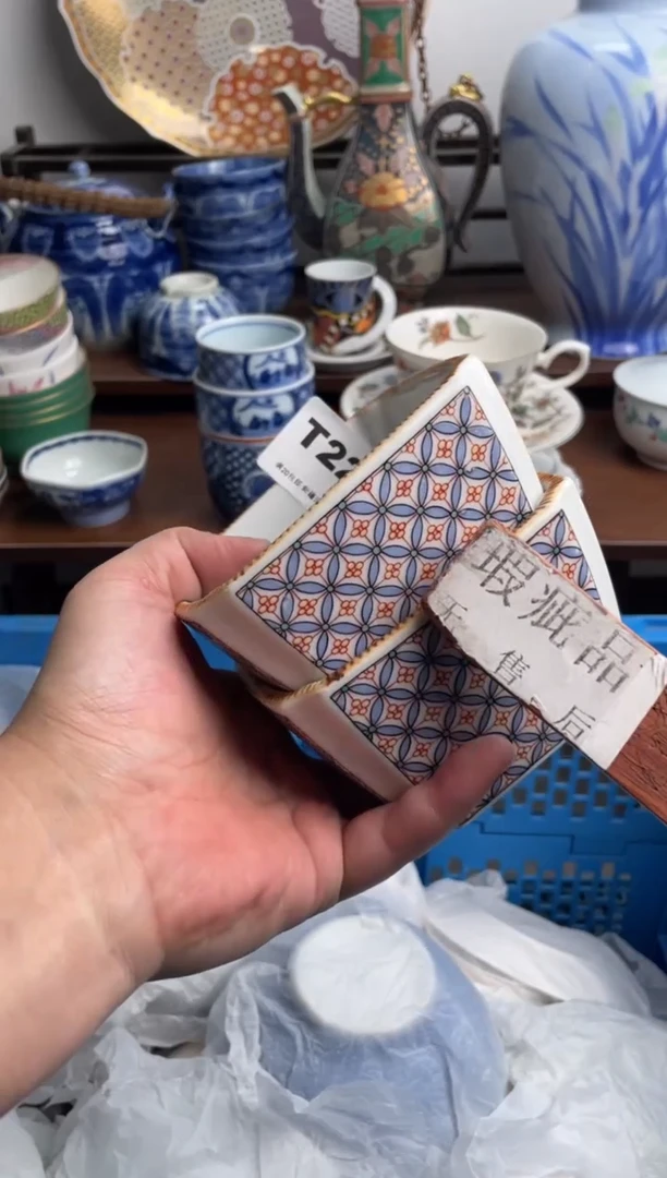 【闪购商品】瓷片220-T满20包邮-48h凑单