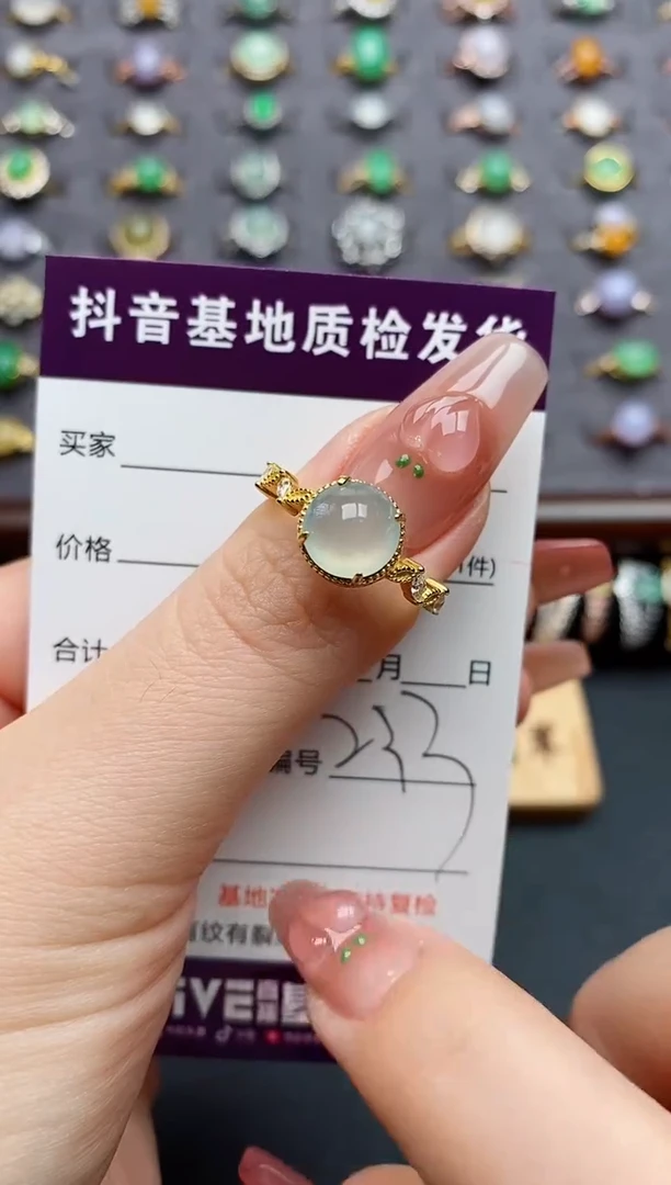 银S925镶嵌戒指翡翠.