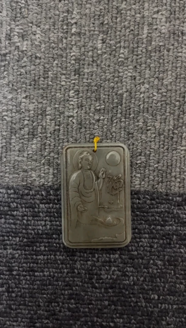 未镶嵌和田玉挂件天然