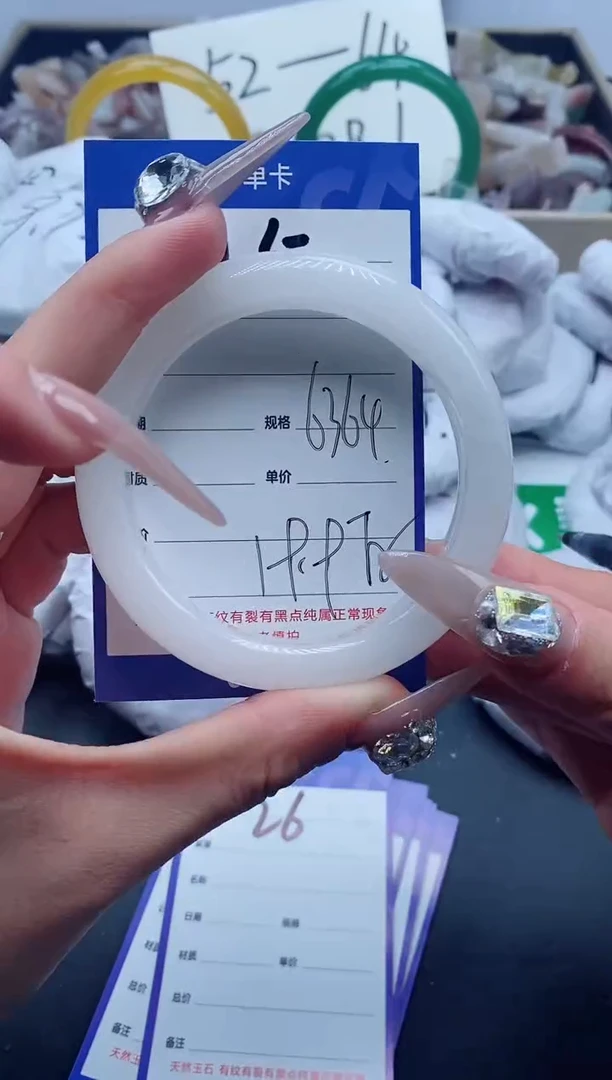 【闪购商品】石英质玉手镯未镶嵌25-64