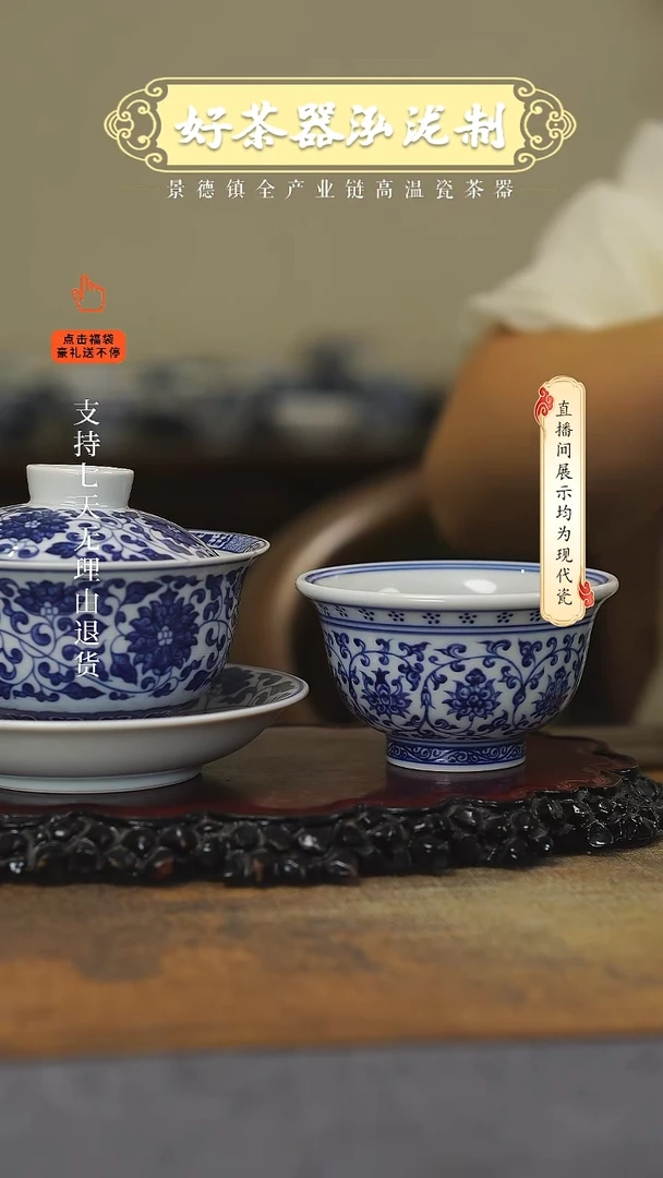 其他?2件套，，，，，，