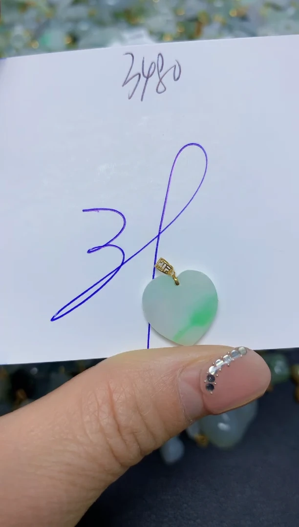 【闪购商品】翡翠挂件18K金镶嵌 天然翡翠A货