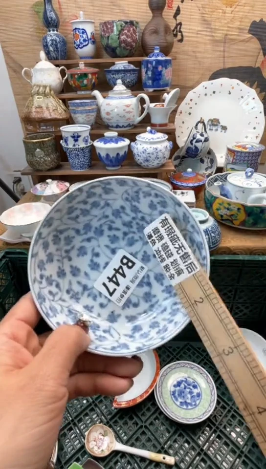 【闪购商品】瓷片闪购闪购闪购闪购