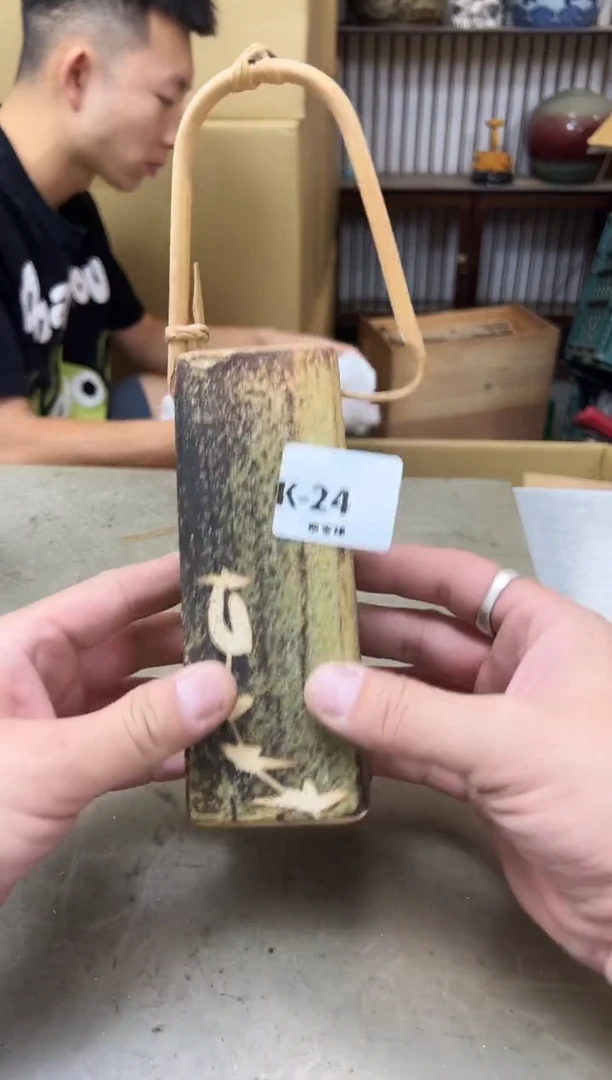 瓷片24聚宝缘海陶精选