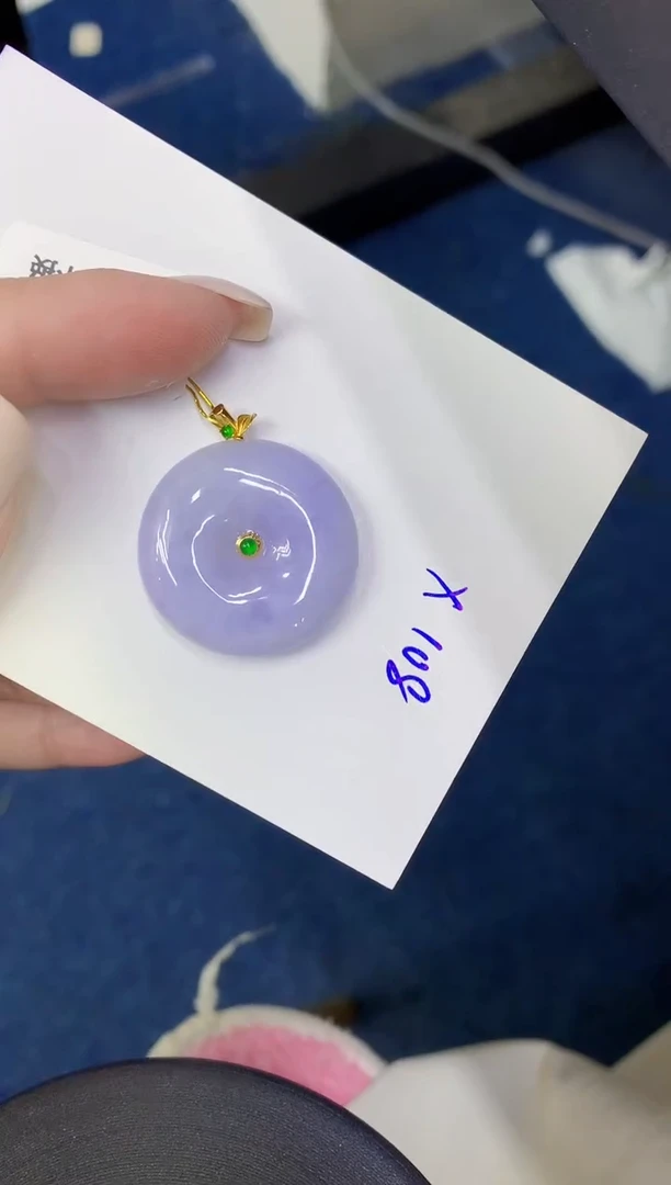 颈饰18K金镶嵌翡翠天然翡翠缅甸A货