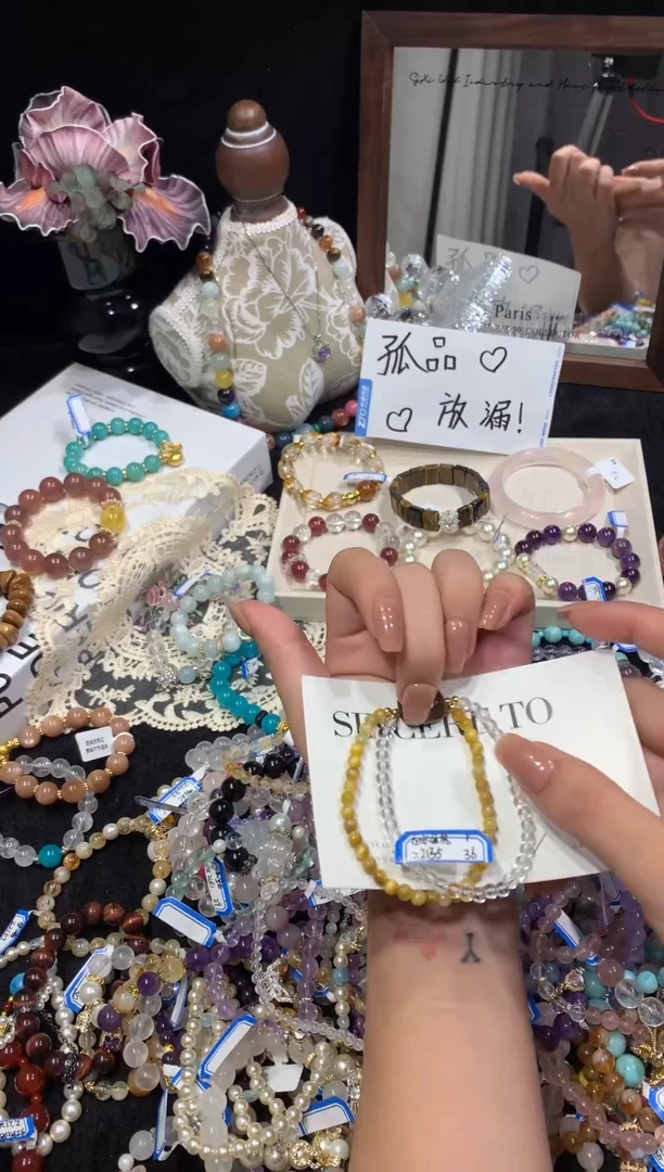 未镶嵌手串水晶双圈虎眼石白水晶2135