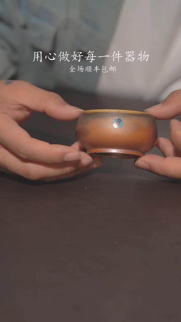 小龙堂不退不换480