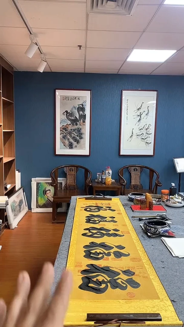 【闪购商品】书法方幸非-六尺对开-五福