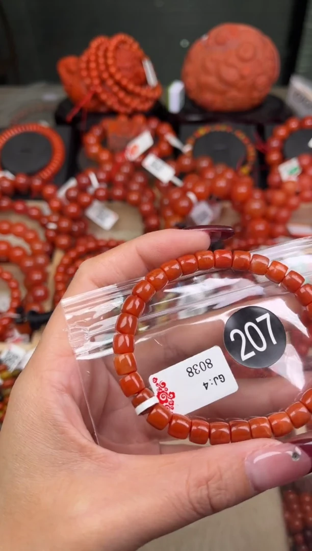 【闪购商品】南红玛瑙珠宝奇石未镶嵌207-6+