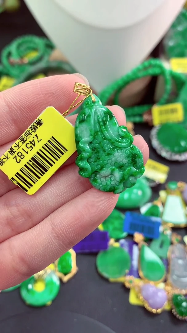 吊坠(不含链)18K金镶嵌翡翠天然缅甸翡翠A货