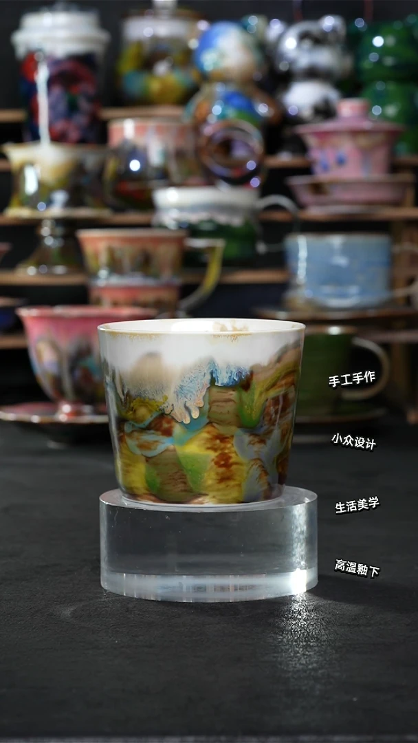 设计师款景德镇森涩手创陶瓷（食品级）241