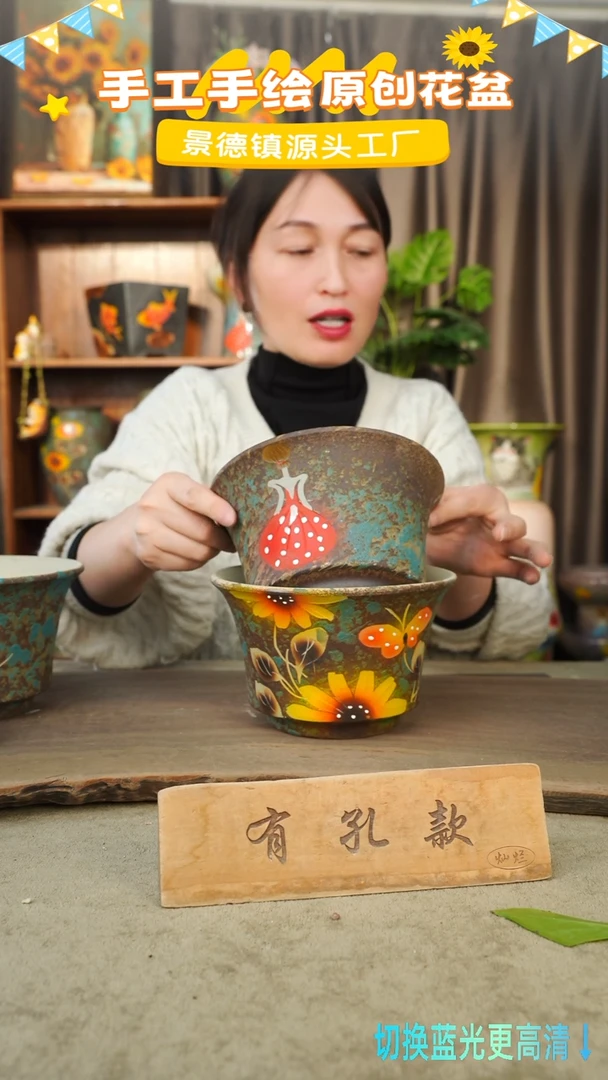 陶瓷30-68 口径17高度11 1-2误差 两个