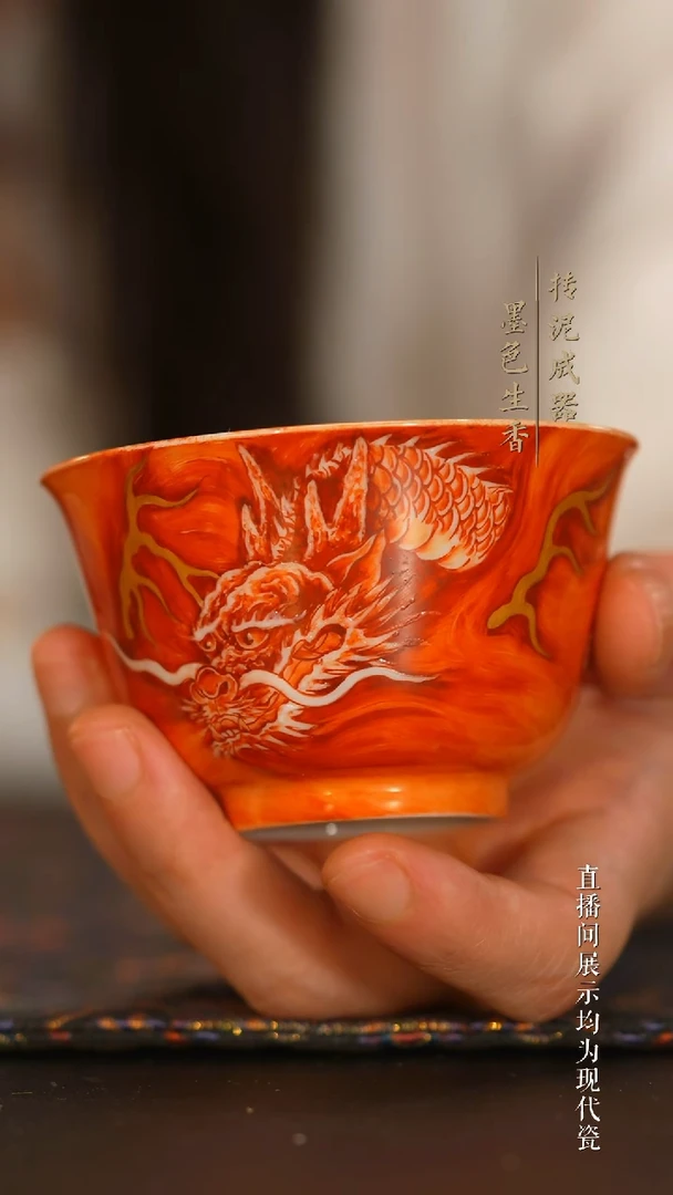 瓷片三万天