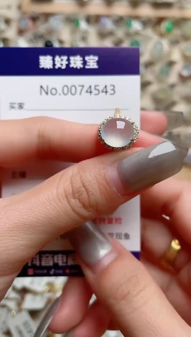 【闪购商品】翡翠戒指银S925镶嵌.........