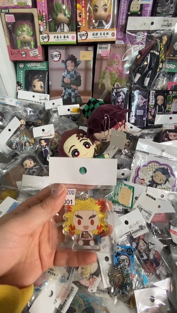 大***肉 鬼灭之刃原版无拆