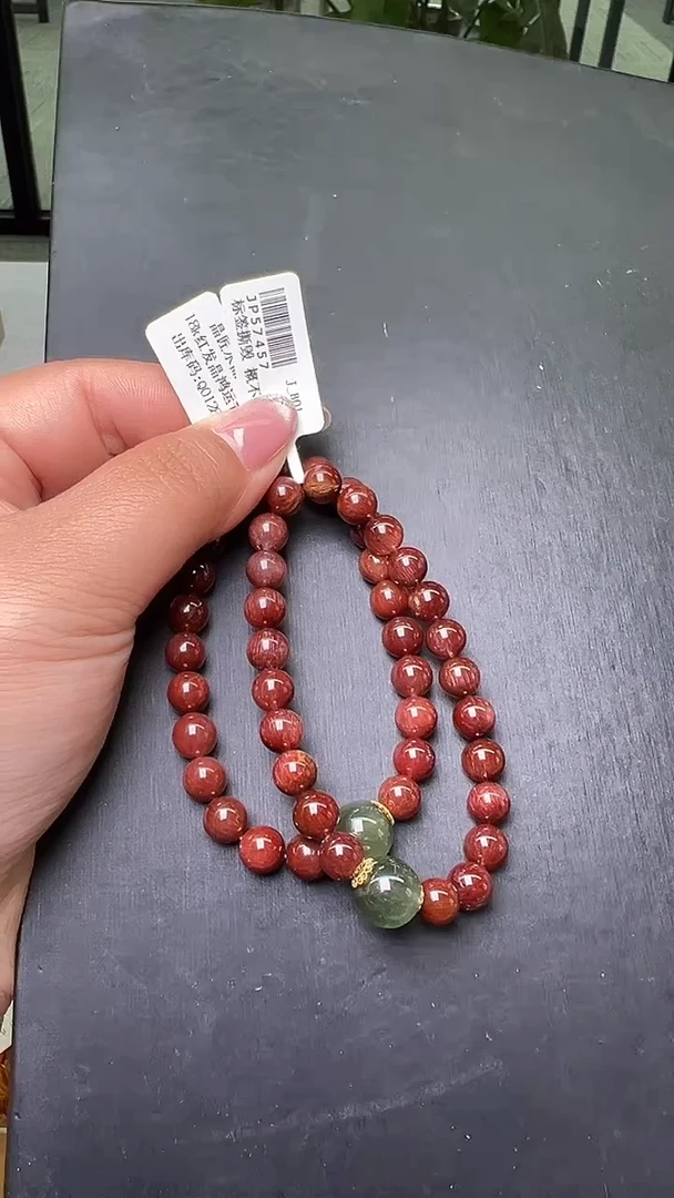 未镶嵌手串水晶18k红发晶鸿运青岚 手串 JP57457 多样性发一