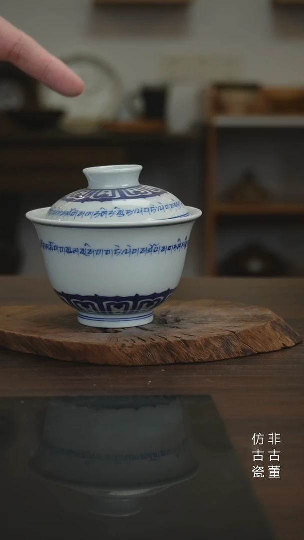 景德镇手工手绘陶瓷微瑕