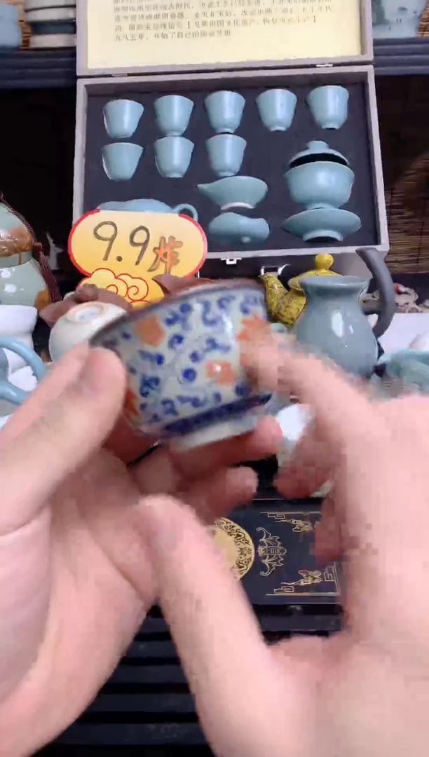 【闪购商品】陶瓷茶杯茶壶茶碗