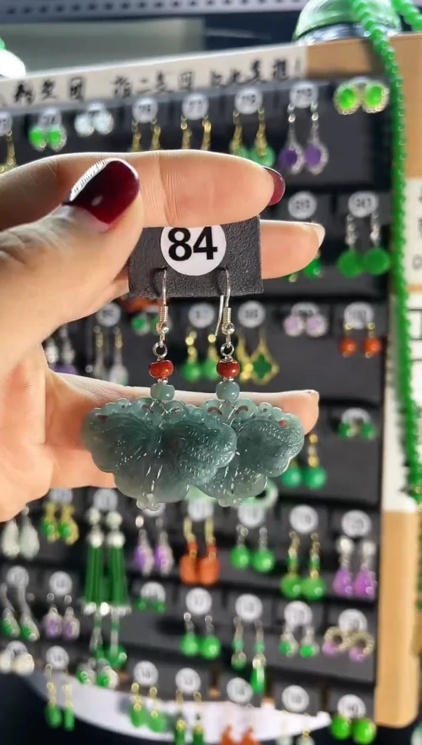 【闪购商品】翡翠耳饰银S925镶嵌84....