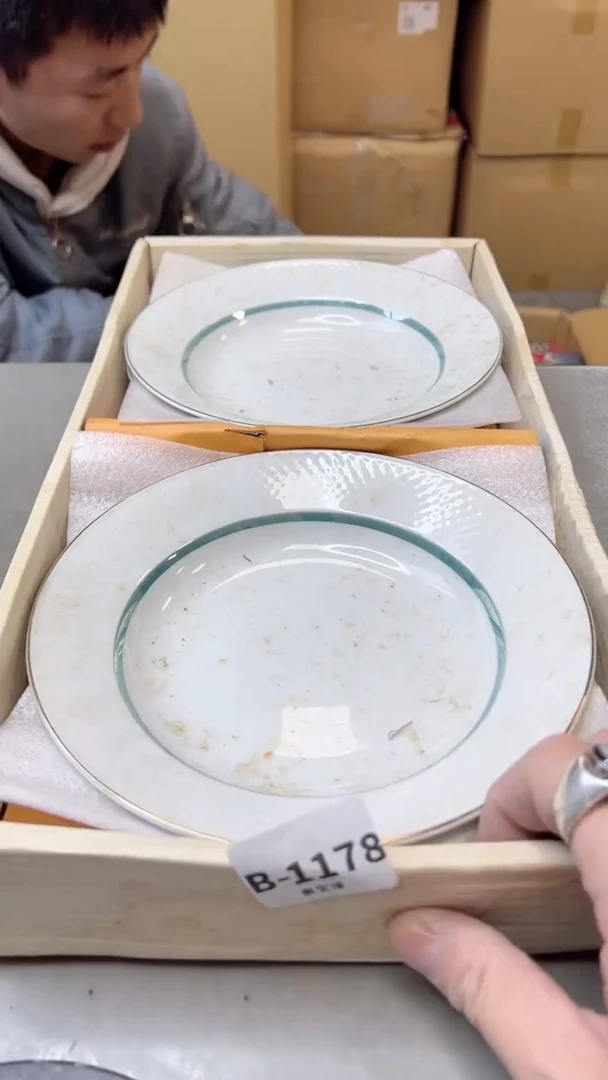 【闪购商品】瓷片1178聚宝缘二号店