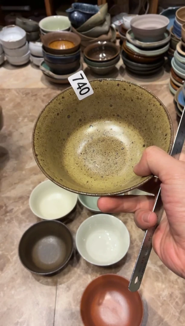 瓷片四**夕740黄色马蹄碗1个