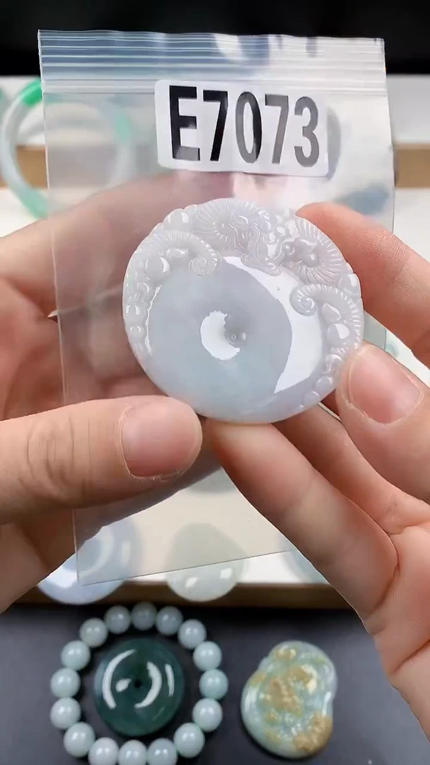 颈饰未镶嵌翡翠天然翡翠吊坠挂件