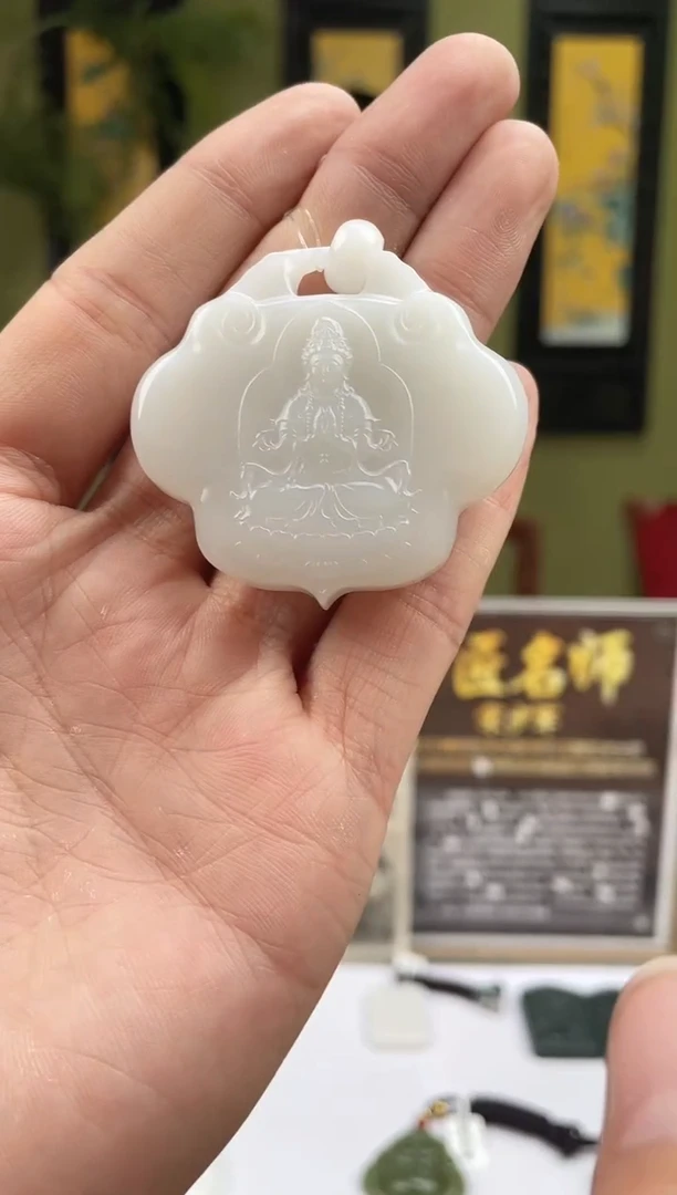 定制和田玉多样性发货拍一发一