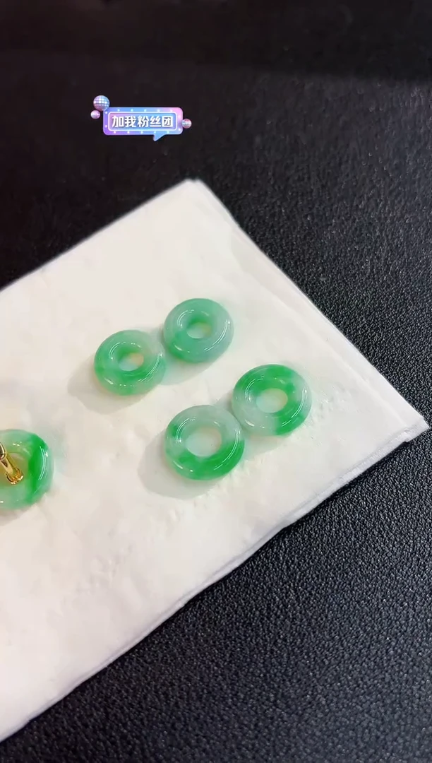 翡翠未镶嵌耳饰1含小耳包/多样性发货/一对