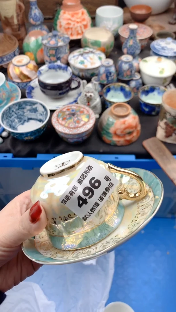 【闪购商品】瓷片496号九姑娘工艺品瓷器