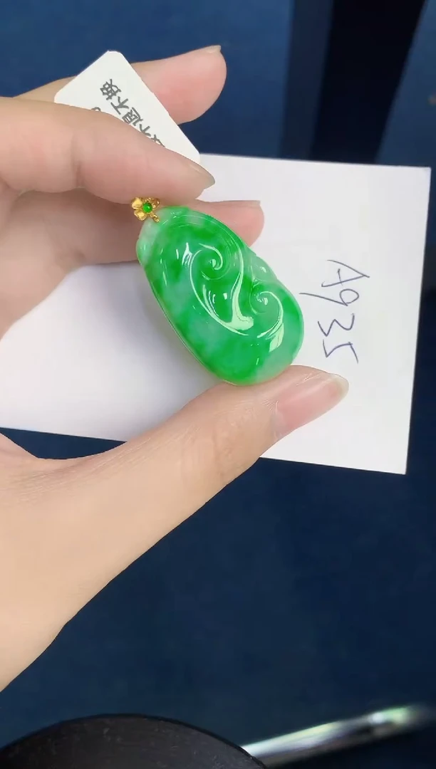 翡翠18K金镶嵌颈饰天然翡翠緬甸A貨