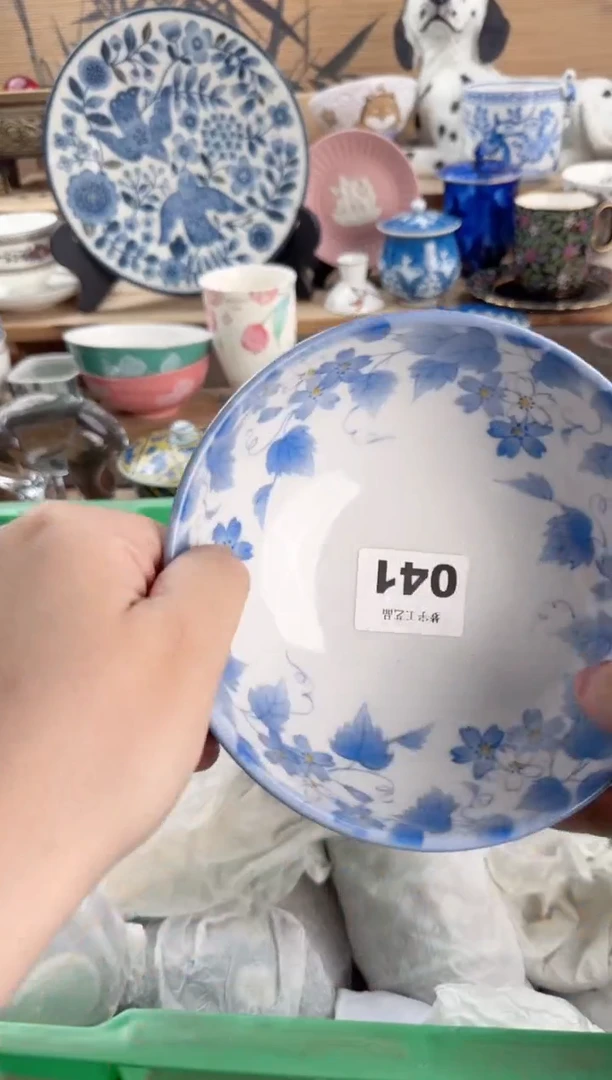 瓷片南**️瓷器    041