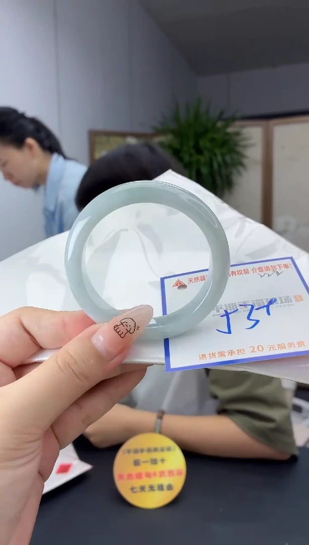 未镶嵌手镯翡翠1111111111111111