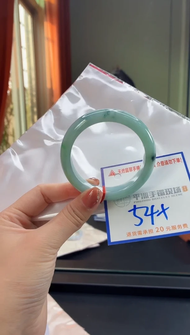 未镶嵌手镯翡翠11111111