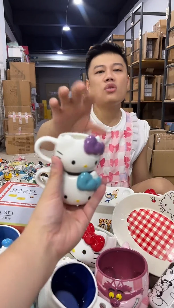 瓷片kkkt 一口杯  蓝色加紫色