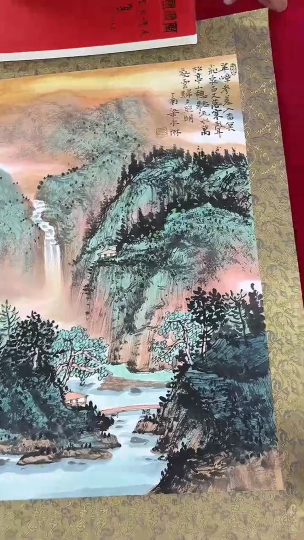 国画梁永琳-2.7平尺-山水-带小书