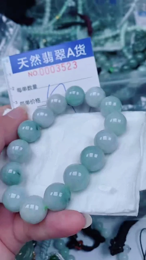 翡翠未镶嵌颈饰00003523