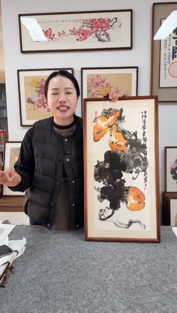书法GQ顾强181-36*69绘画