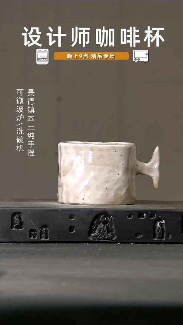 579设计师手作微波炉洗碗机可进
