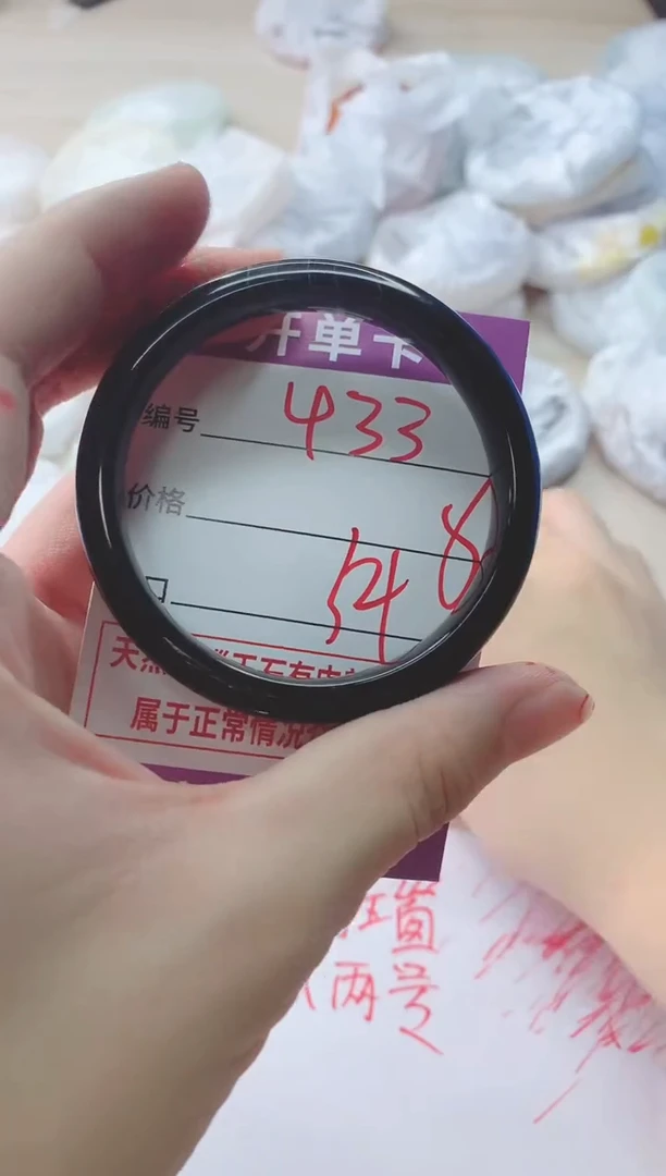 玛瑙/玉髓手镯未镶嵌433