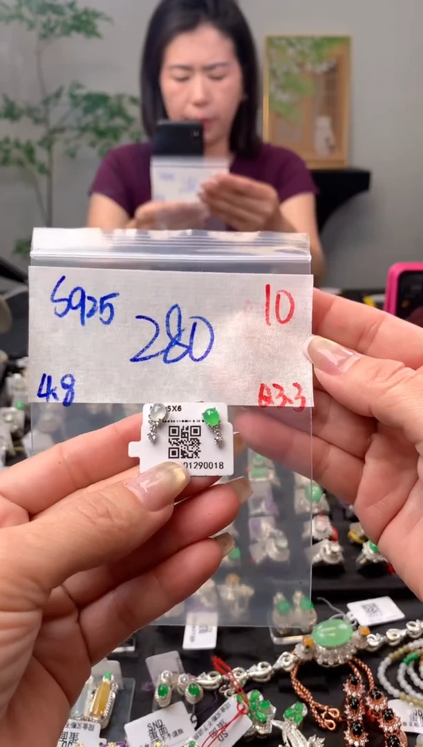 【闪购商品】定制翡翠未镶嵌毛货需精细抛光拍一发一